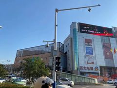 -合肥百货大楼