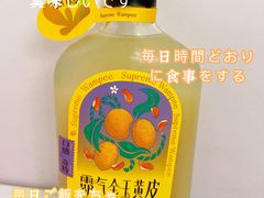 -奈雪的茶(大连新玛特店)