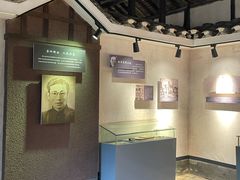 -山乡巨变第一村-周立波故居