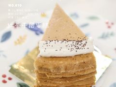 -DOPAMINE多巴胺·甜品面包·生日蛋糕(国贸店)