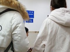 -重庆医科大学附属第一医院(本部)