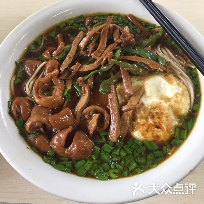 青椒香干肉丝加肥肠