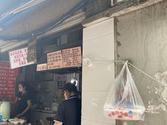 -蓉城西二道无名冒菜(西二道街店)