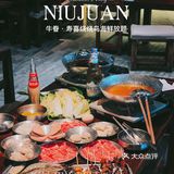 烤肉放题|手臂那么大的虾‼️聚会宵夜首选放题也是没谁的‼️