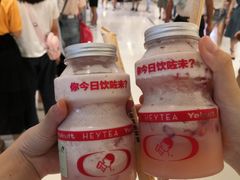 -喜茶(佛山岭南站店)