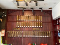 -龙老五汤店(站前西路店)