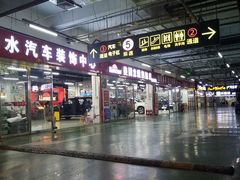 -龙膜全球臻选店·汽车贴膜·隐形车衣