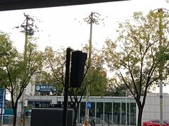 -北沙滩(地铁站)