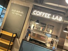 -Wagas沃歌斯(大学路店)