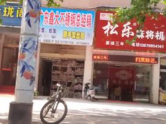 -景德镇中国陶瓷博物馆