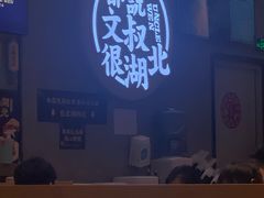 -文叔·湖北名小吃·小龙虾(华强北店)