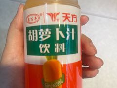 -胖子鱼·油泼甘谷辣子炝活鱼(秦州407店)