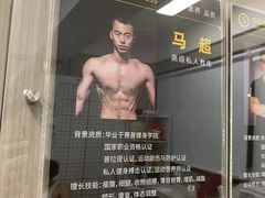 -琪航健身工作室(徐汇光大店)