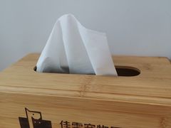 -佳雯宠物医院(信河分店)
