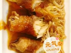 -味千拉面(光启城时尚购物中心店)