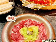 -重八牛府之小有名气(大望路店)