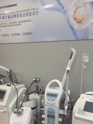 -蕾特恩专业祛痘国际连锁