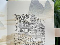 -荣阳楼(山塘街店)