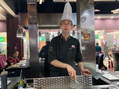 -利昂法式铁板主题餐厅(新奥购物中心店)