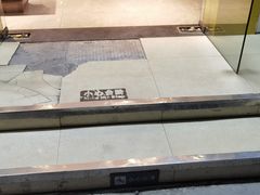 -7天酒店·北京学院路六道口地铁站店