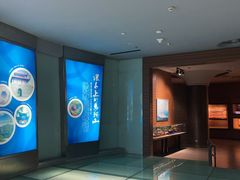 -马鞍山市博物馆
