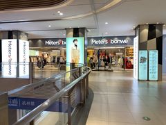 门面-美特斯邦威(新天地购物中心店)