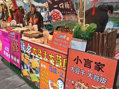 -两江国际影视城