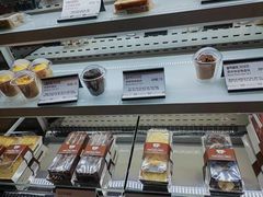 -喜马拉雅森(运河汇1958店)