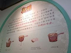 -糖潮糖水铺(省府店)