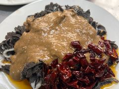 -三兴涮羊肉(荣安大街店)