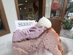 -流酥可心·牛乳蛋糕商店(禾祥西路店)