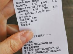 -帝玛进口精品超市D-MART