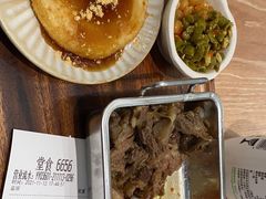 -小满手工粉(杭州滨江龙湖店)
