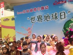 -Isee灰姑娘国际儿童艺术中心(BHGMall店)