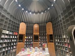 -思南书局·诗歌店