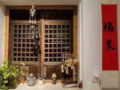 -阿木舂记·特色小吃(平江路店)