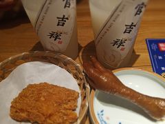 藤椒炸鸡扒-和府捞面(壹方天地店)