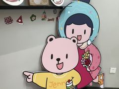 -静宜和她的朋友(星海广场店)