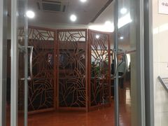 -中国银行(成都紫荆西路支行)