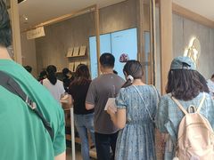 -喜茶(上海打浦桥日月光gelato lab+店)