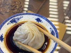 -勤德兴(湖滨路店)