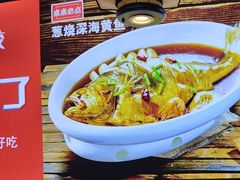 -渔家风味·鲅鱼水饺·央视展播·海鲜天津菜(开发区店)