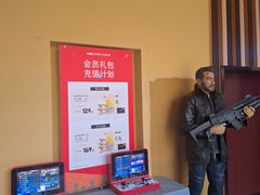 -华谊兄弟影院(IMAX洋桥店)