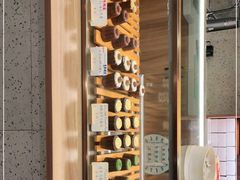 -发酵食堂(屏风街店)