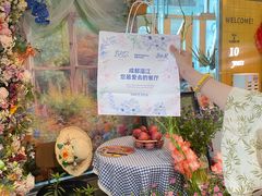 -芭莉与彩虹西餐厅(成都合生汇店)