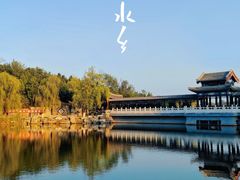 -北宫国家森林公园