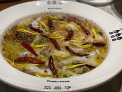 -渔语鱼新川菜Bistro(万象天地店)