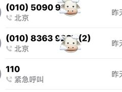 -东方威尼斯温泉酒店