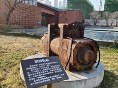 -张之洞与武汉博物馆