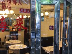 门面-玲珑餐厅(陕西南路店)